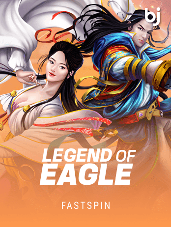 Legend of Eaglepng thumbnail